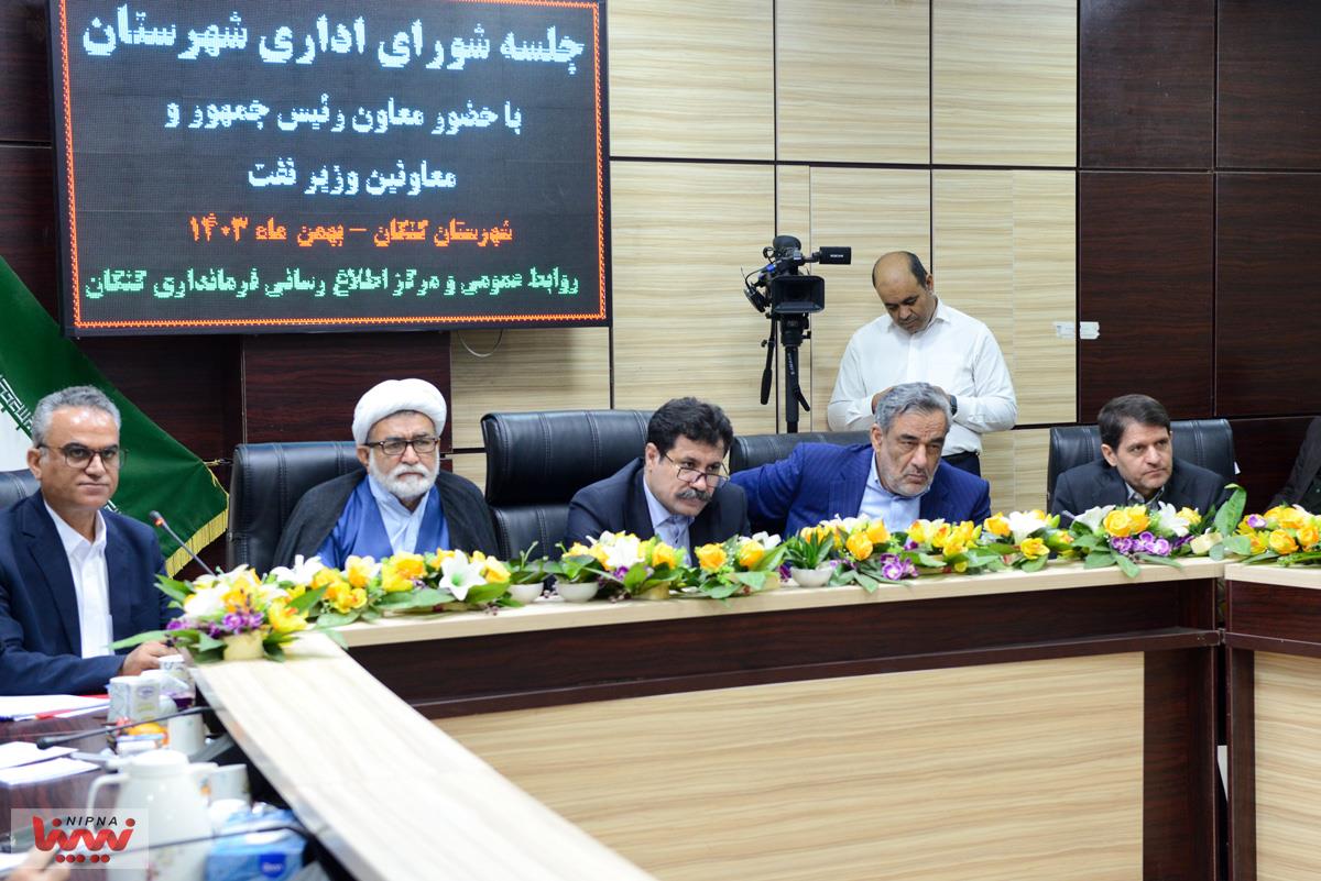 جلسه شورای اداری در فرمانداری شهرستان کنگان 8