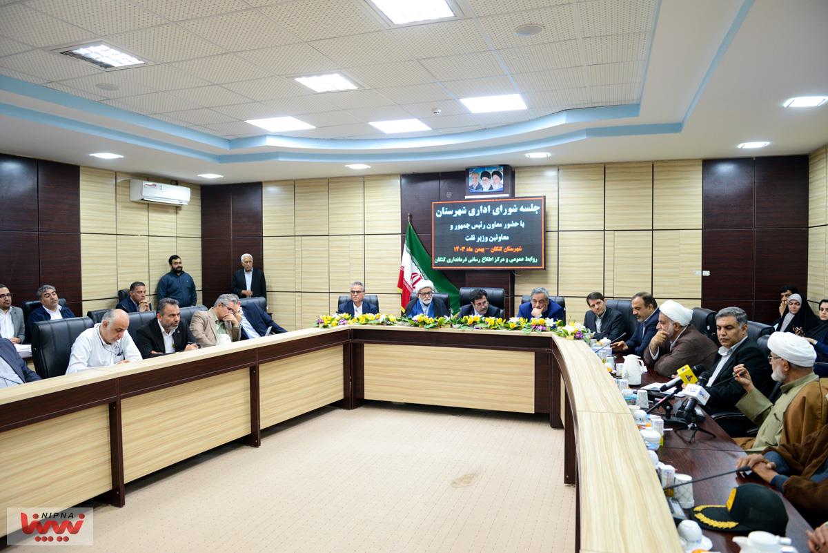 جلسه شورای اداری در فرمانداری شهرستان کنگان 12