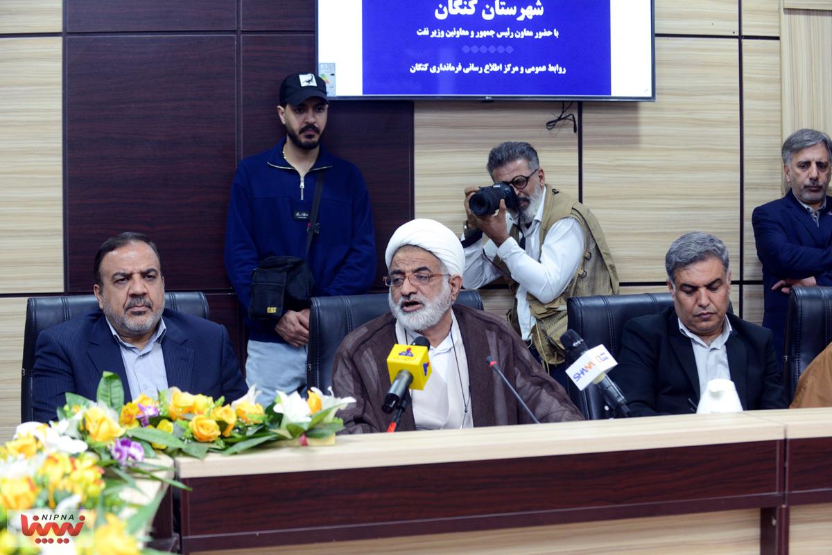 جلسه شورای اداری در فرمانداری شهرستان کنگان 14