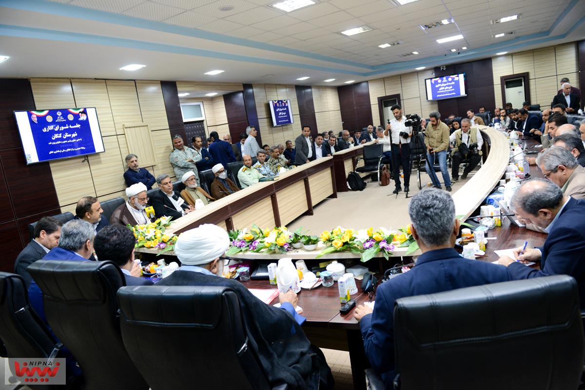 جلسه شورای اداری در فرمانداری شهرستان کنگان 15