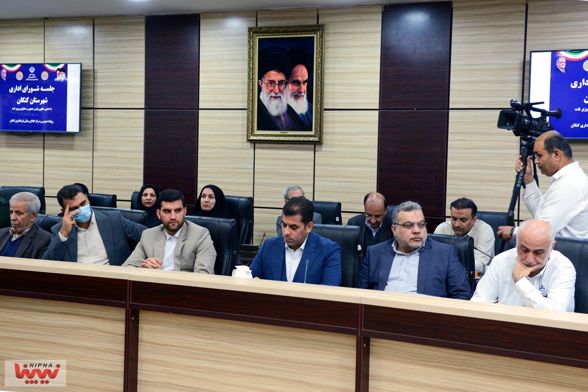 جلسه شورای اداری در فرمانداری شهرستان کنگان 16