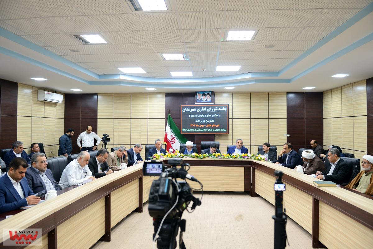جلسه شورای اداری در فرمانداری شهرستان کنگان 17