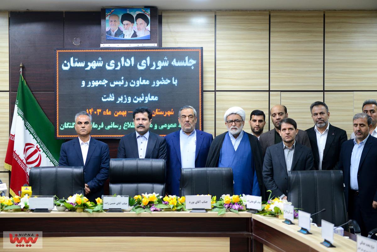 جلسه شورای اداری در فرمانداری شهرستان کنگان 18