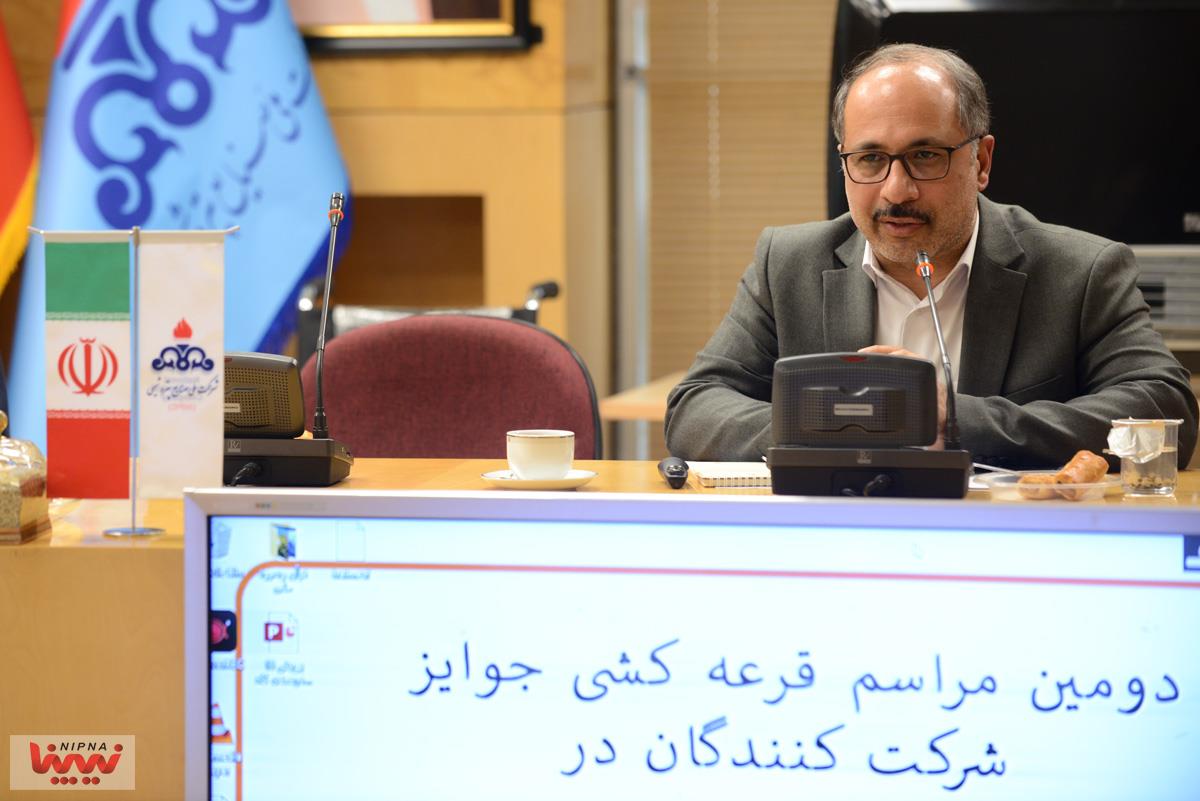 دومین آیین قرعه کشی مشارکت کنندگان پویش کاهش 10 درصدی در مصرف انرژی 1