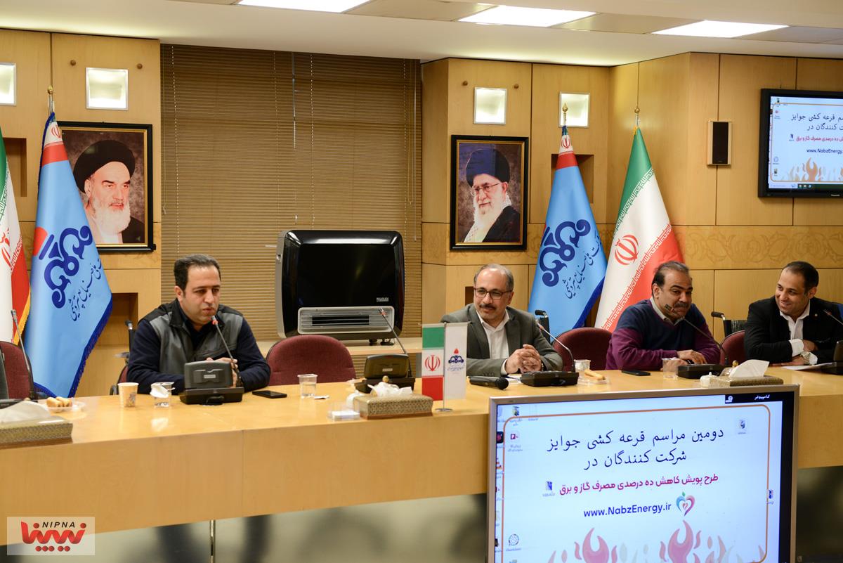 دومین آیین قرعه کشی مشارکت کنندگان پویش کاهش 10 درصدی در مصرف انرژی 6