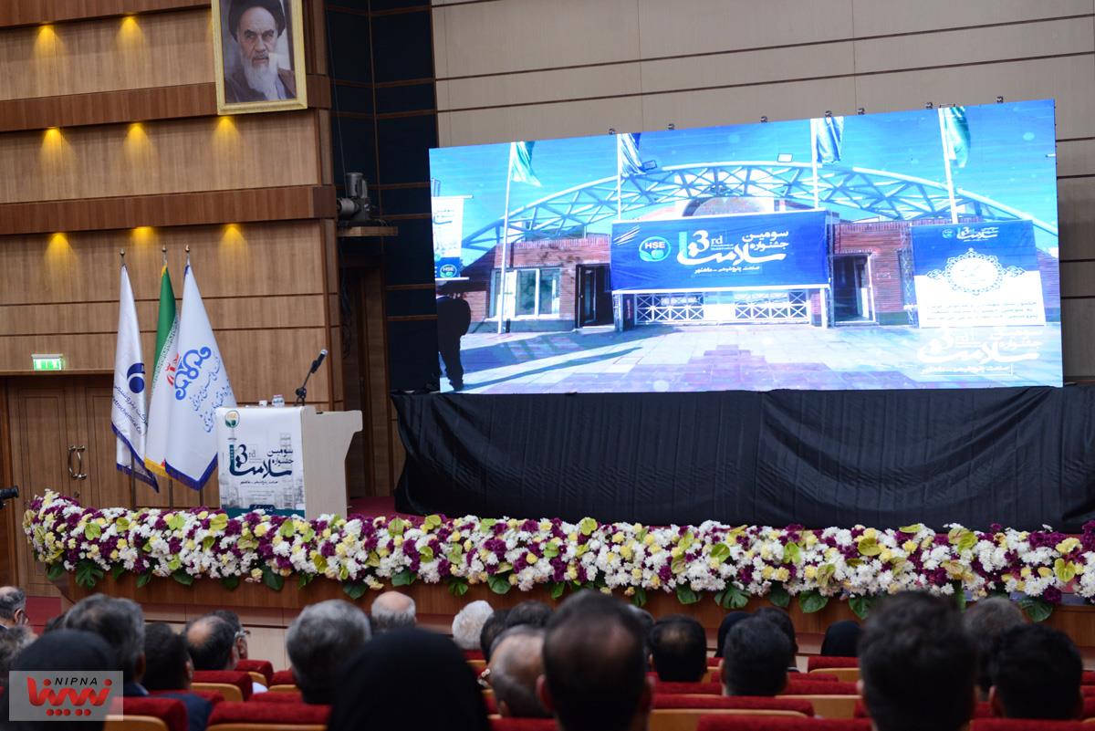 نخستین روز از سومین جشنواره سلامت صنعت پتروشیمی در ماهشهر 25