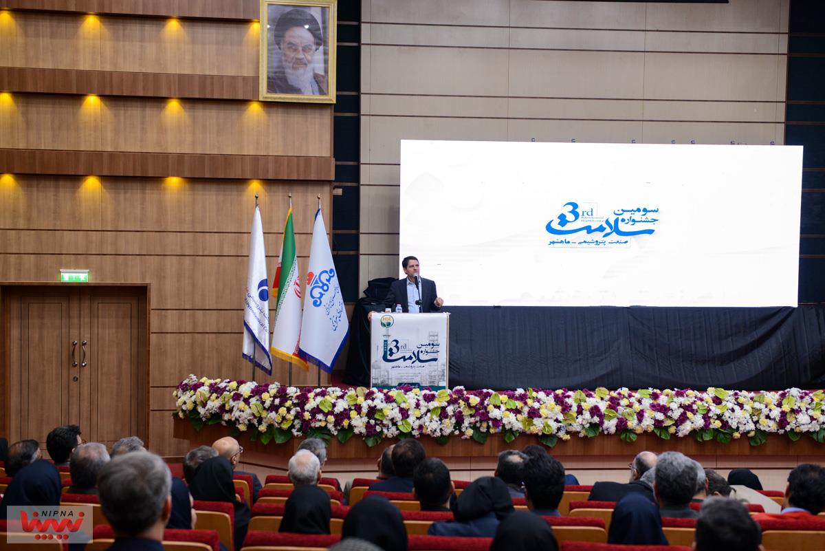 نخستین روز از سومین جشنواره سلامت صنعت پتروشیمی در ماهشهر 31