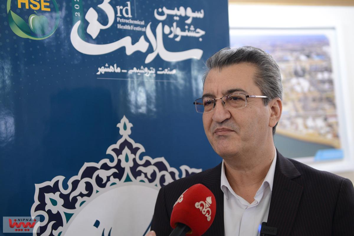نخستین روز از سومین جشنواره سلامت صنعت پتروشیمی در ماهشهر 47