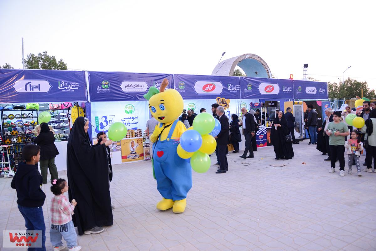 دومین روز از سومین جشنواره سلامت صنعت پتروشیمی در ماهشهر 14