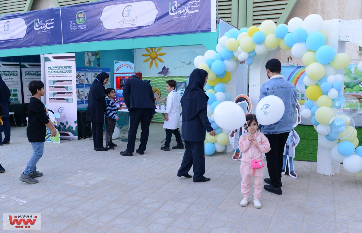 دومین روز از سومین جشنواره سلامت صنعت پتروشیمی در ماهشهر 29