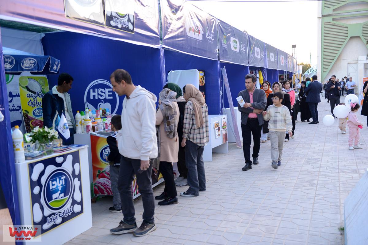دومین روز از سومین جشنواره سلامت صنعت پتروشیمی در ماهشهر 31