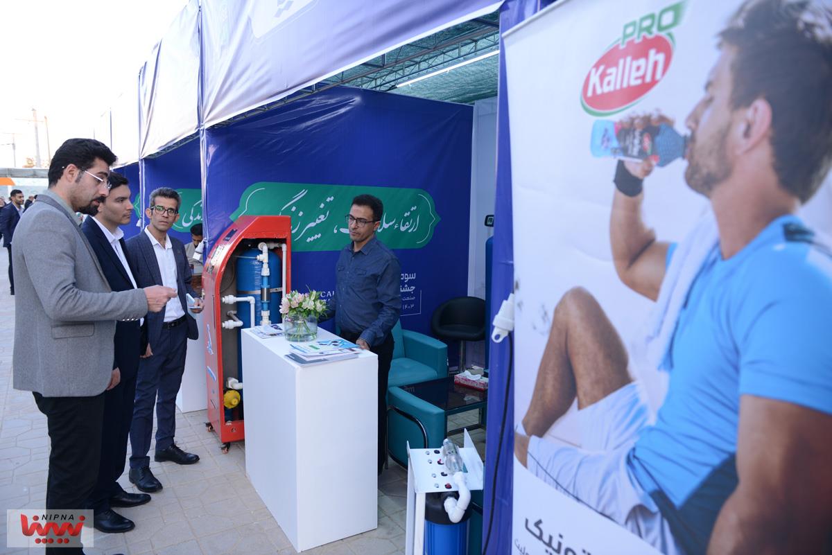 دومین روز از سومین جشنواره سلامت صنعت پتروشیمی در ماهشهر 32