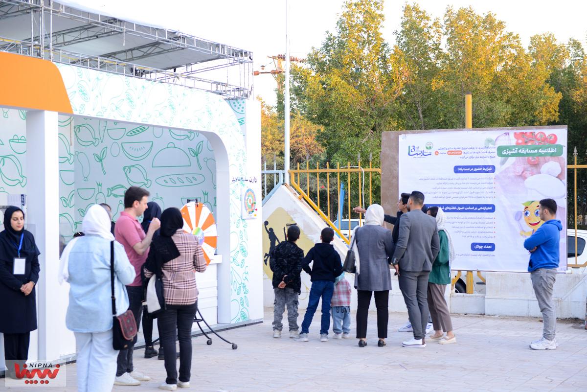 دومین روز از سومین جشنواره سلامت صنعت پتروشیمی در ماهشهر 33