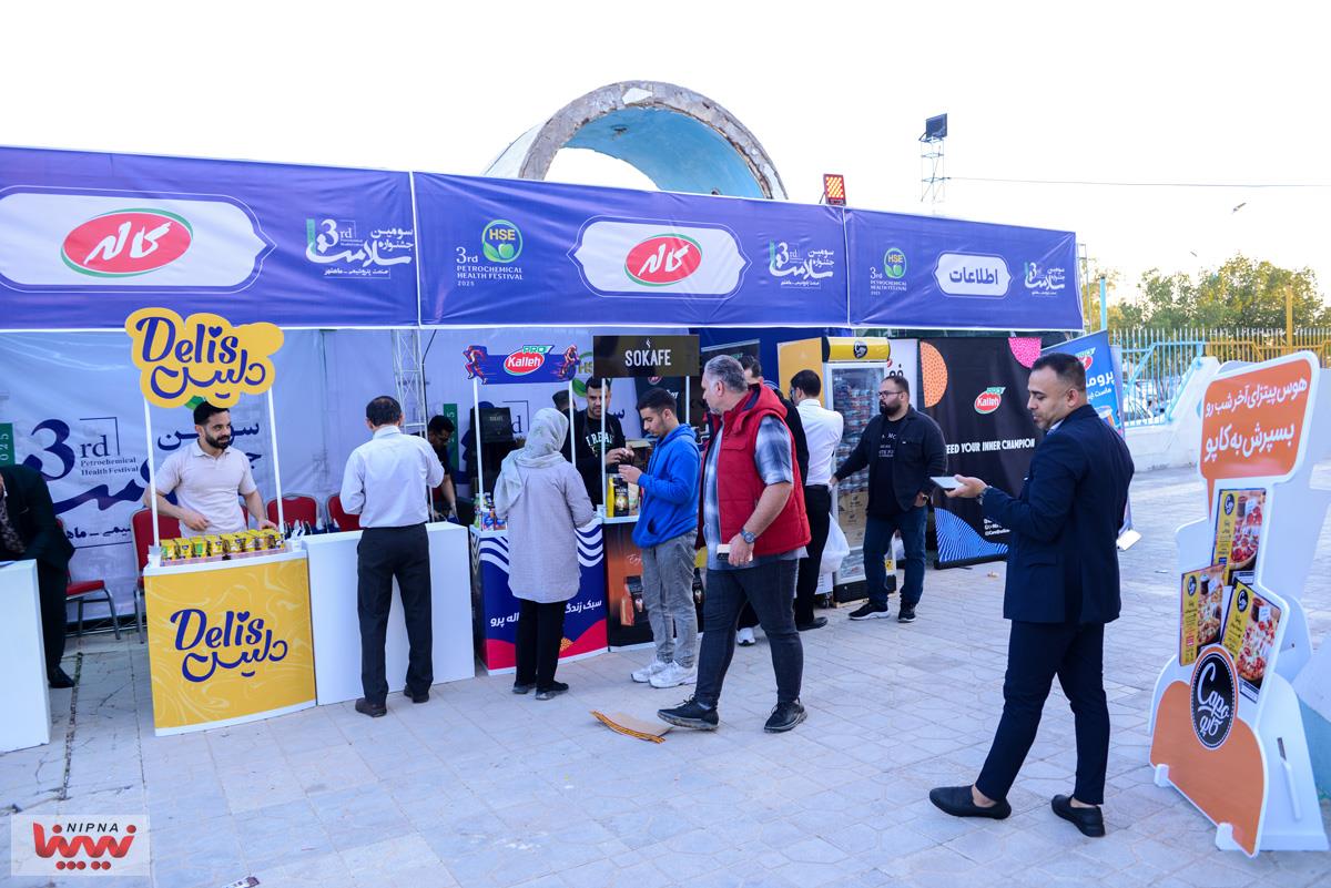 دومین روز از سومین جشنواره سلامت صنعت پتروشیمی در ماهشهر 36