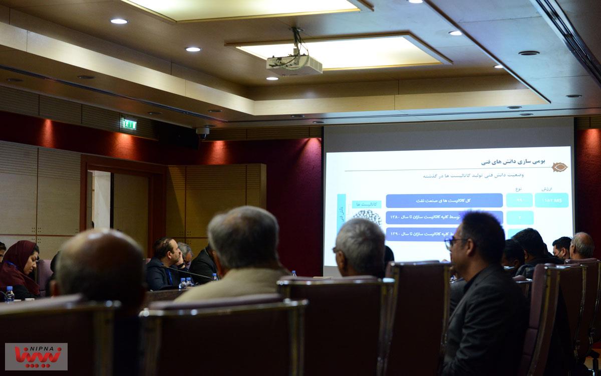 پنل تخصصی ارائه دستاوردهای شرکت پژوهش و فناوری پتروشیمی در همایش پتروتک 11