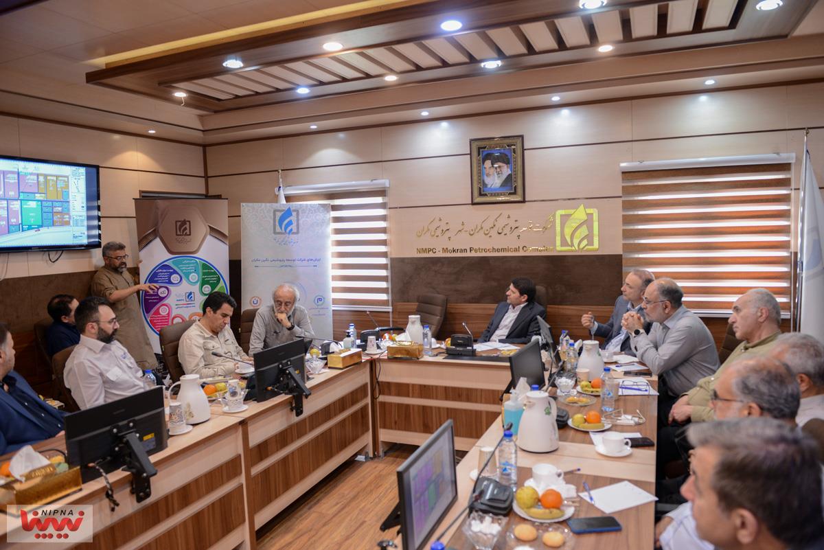 جلسه با مدیران طرح های پتروشیمی در منطقه مکران 9