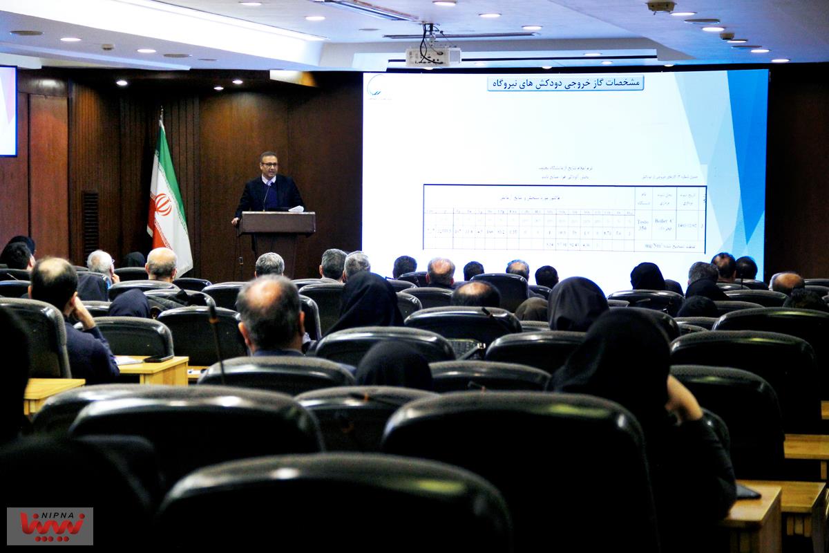 همایش تخصصی مدیریت کربن در صنعت پتروشیمی 22