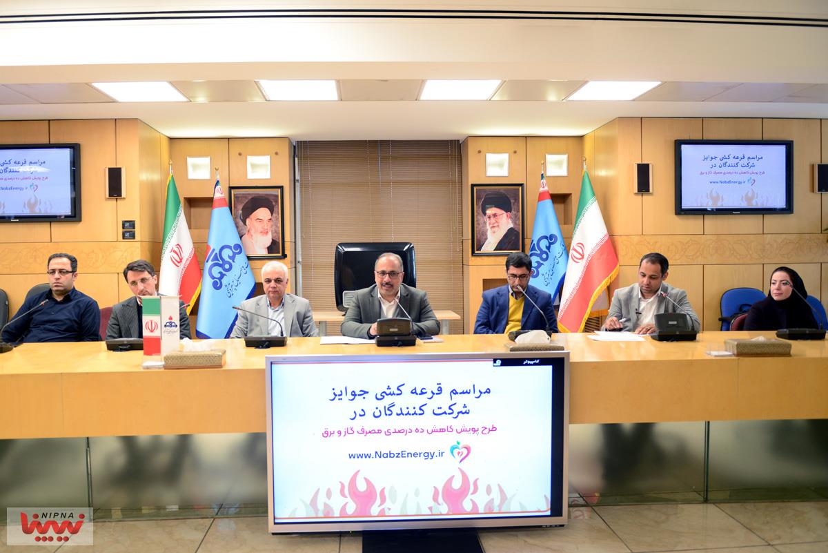 سومین مراسم قرعه کشی جوایز شرکت کنندگان در طرح پویش کاهش ده درصدی مصرف گاز و انرژی 13