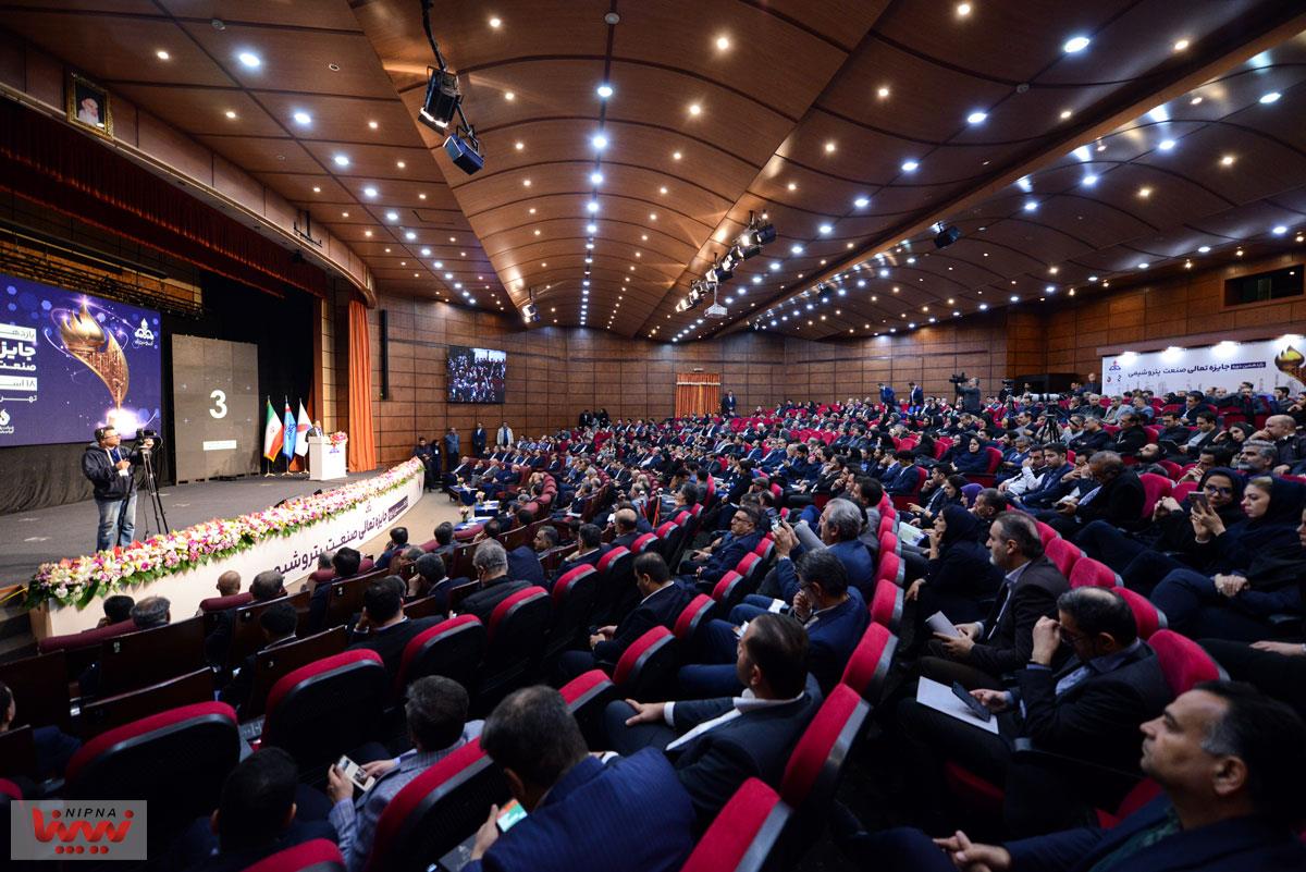 یازدهمین دوره جایزه تعالی صنعت پتروشیمی 17