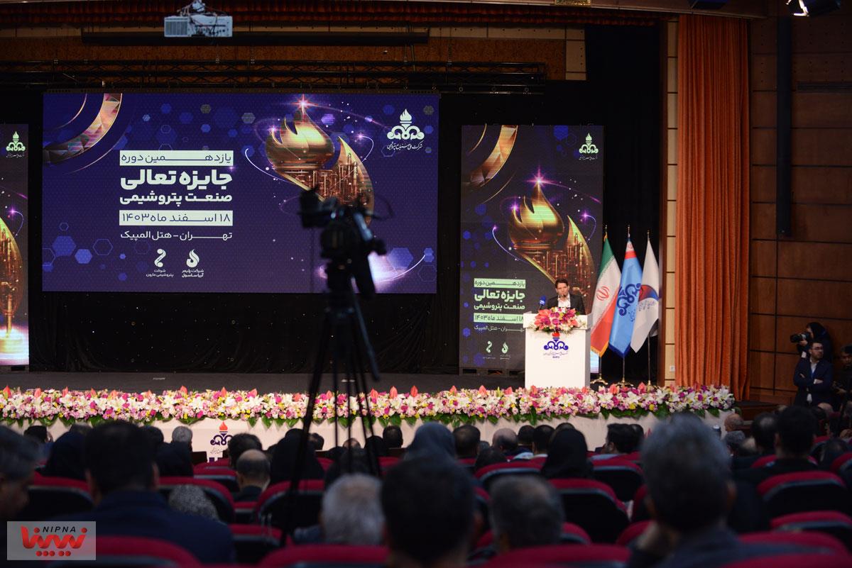 یازدهمین دوره جایزه تعالی صنعت پتروشیمی 18