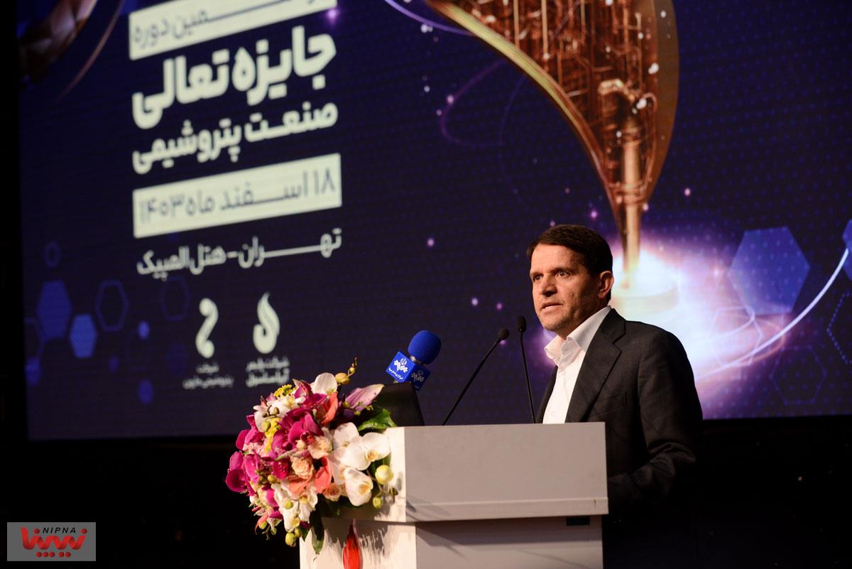 یازدهمین دوره جایزه تعالی صنعت پتروشیمی 19