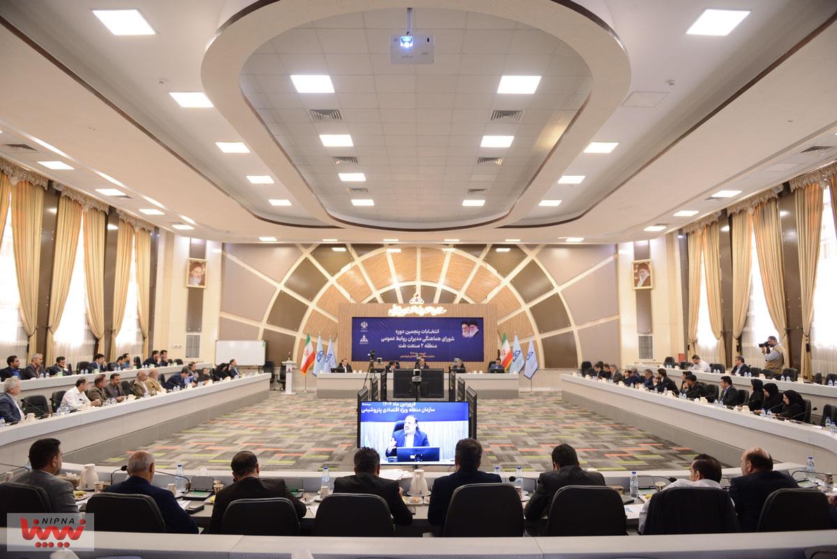 برگزاری پنجمین دوره انتخابات شورای هماهنگی مدیران و روابط عمومی های منطقه 2 صنعت نفت 22