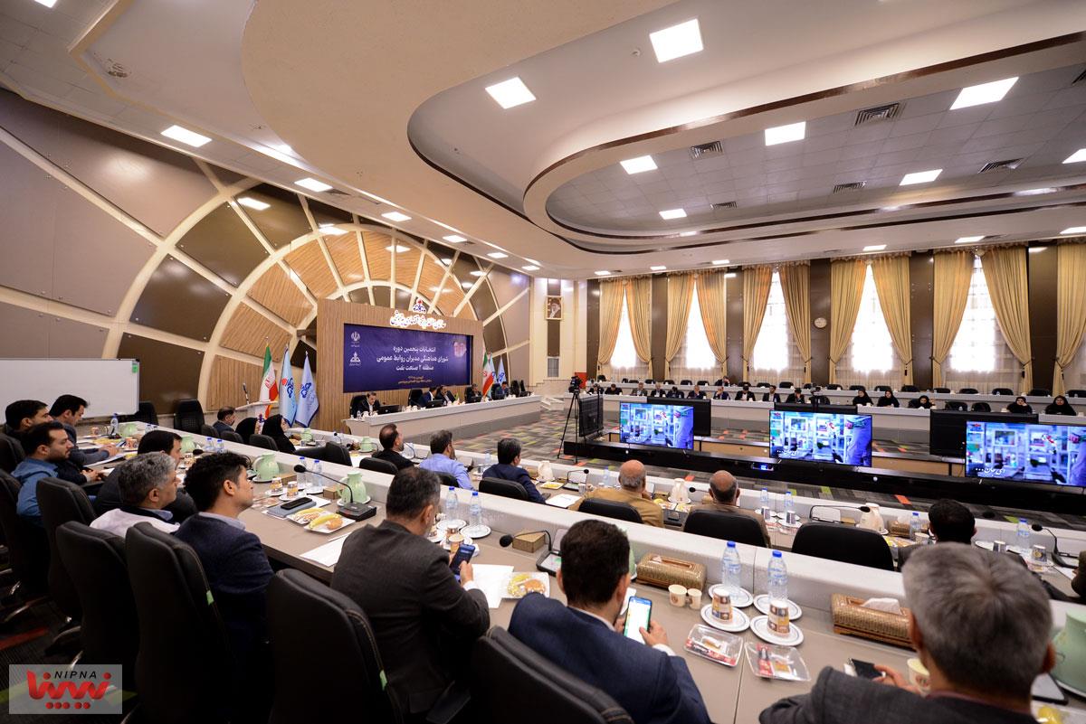 برگزاری پنجمین دوره انتخابات شورای هماهنگی مدیران و روابط عمومی های منطقه 2 صنعت نفت 32