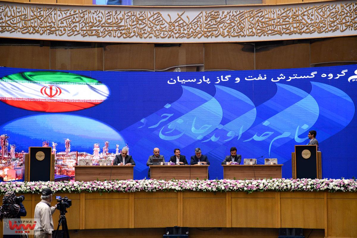 پنل تخصصی صنعت پتروشیمی در سومین اجلاس همکاری های ایران و آفریقا 12