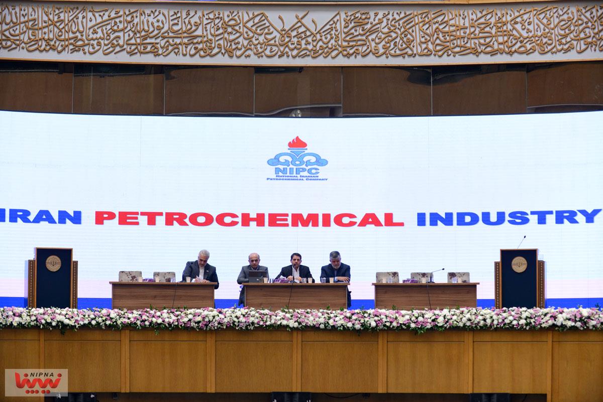 پنل تخصصی صنعت پتروشیمی در سومین اجلاس همکاری های ایران و آفریقا 20