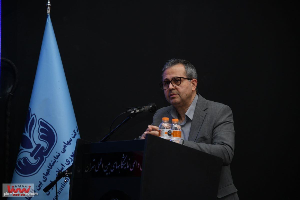 سومین روز از هفتمین دوره نمایشگاه ایران اکسپو 24