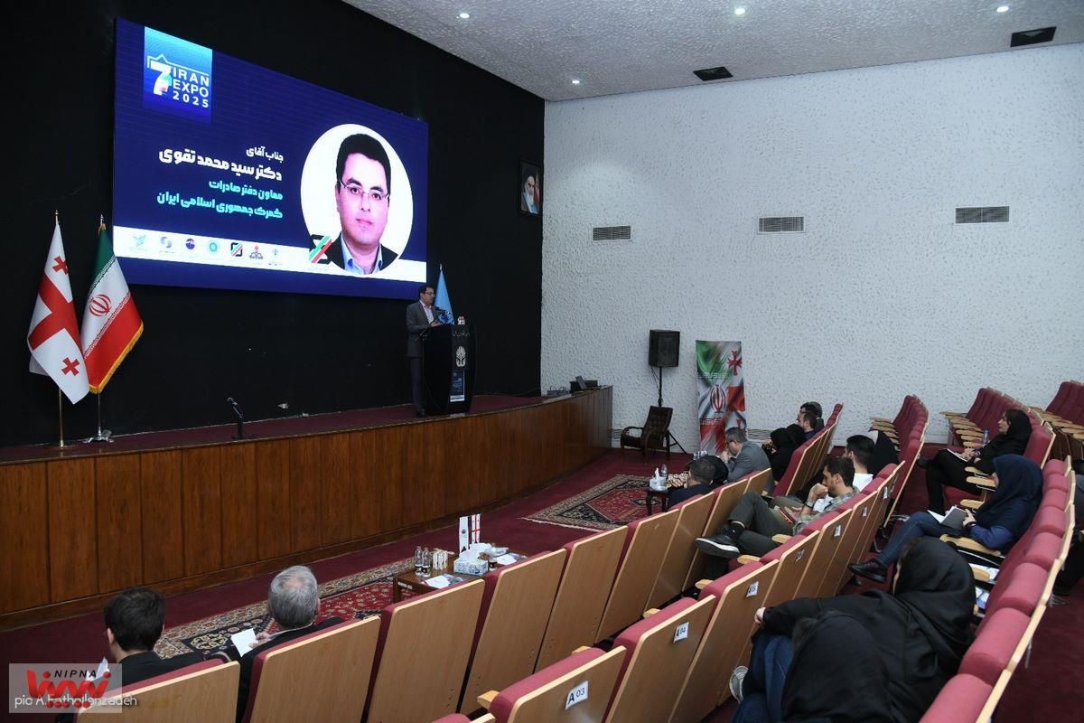 سومین روز از هفتمین دوره نمایشگاه ایران اکسپو 30