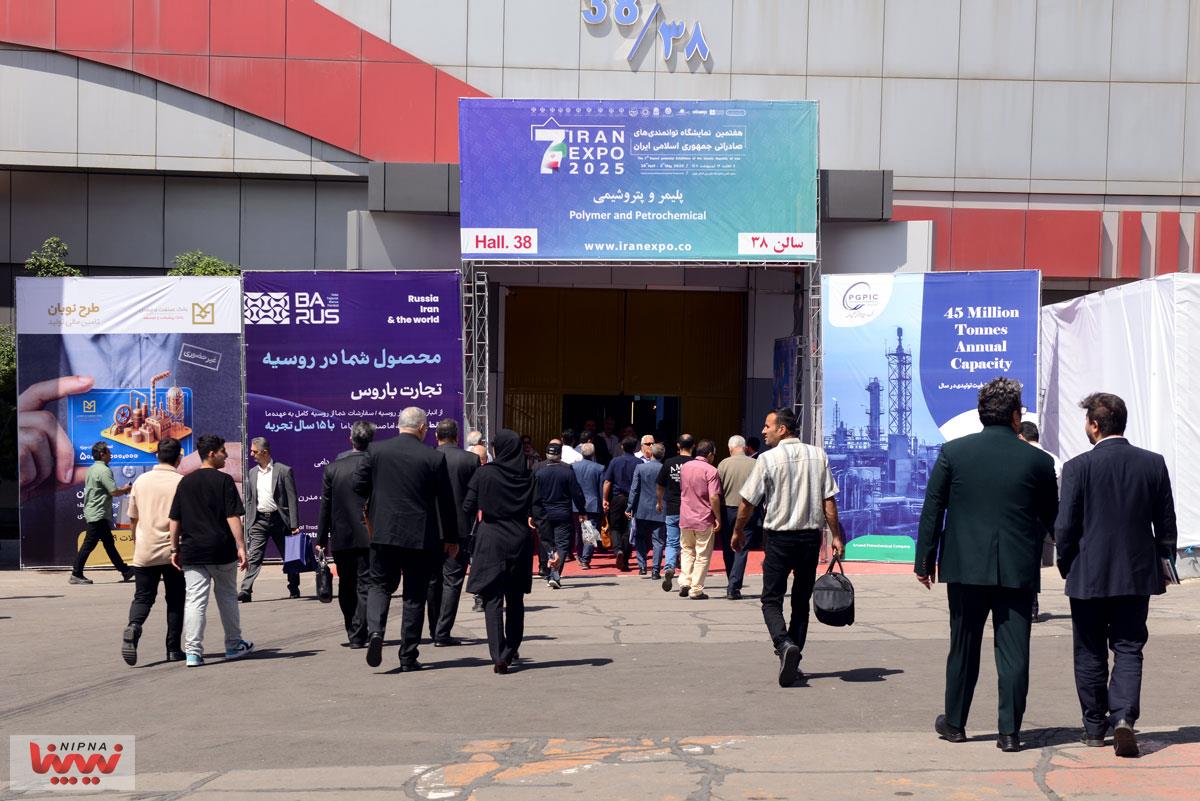 چهارمین روز از هفتمین دوره نمایشگاه ایران اکسپو 22