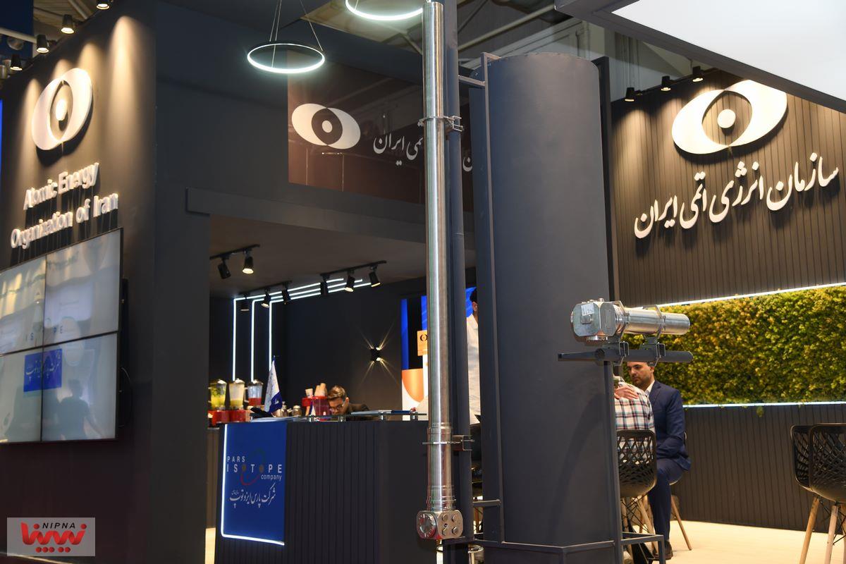 روز پایانی هفتمین دوره نمایشگاه ایران اکسپو 37