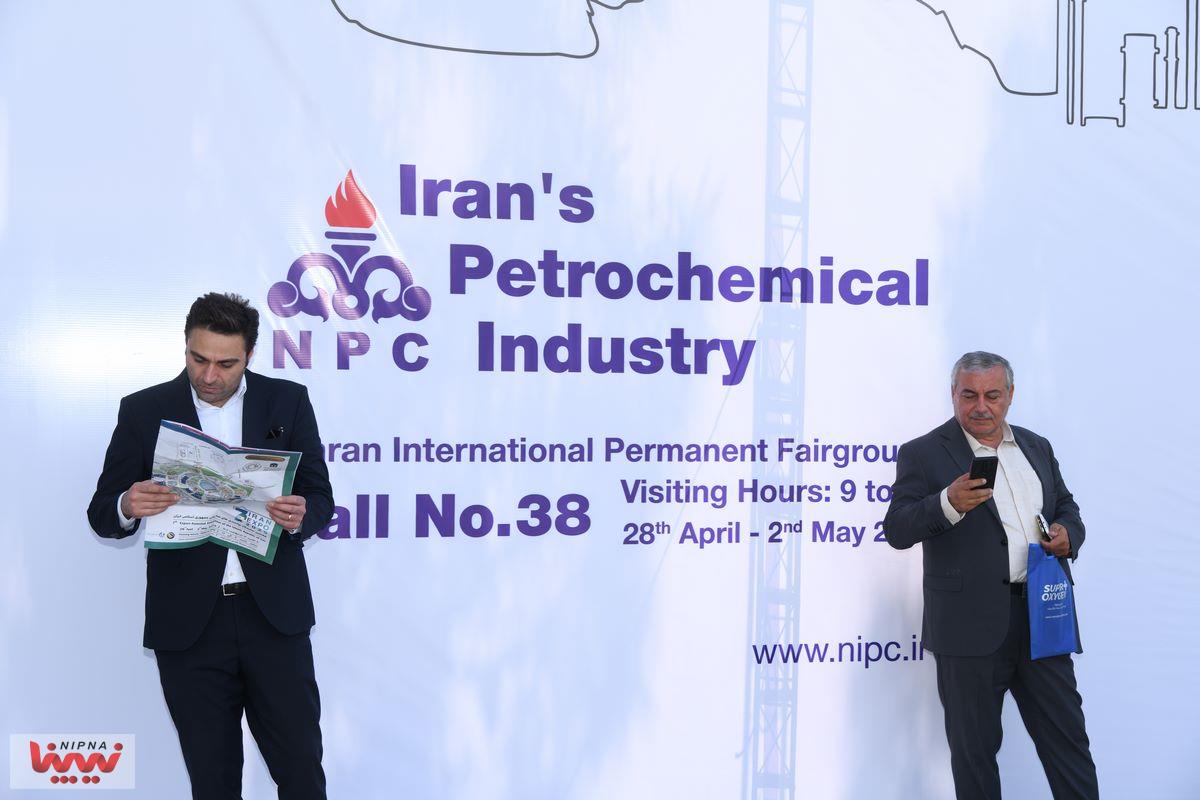 روز پایانی هفتمین دوره نمایشگاه ایران اکسپو 39