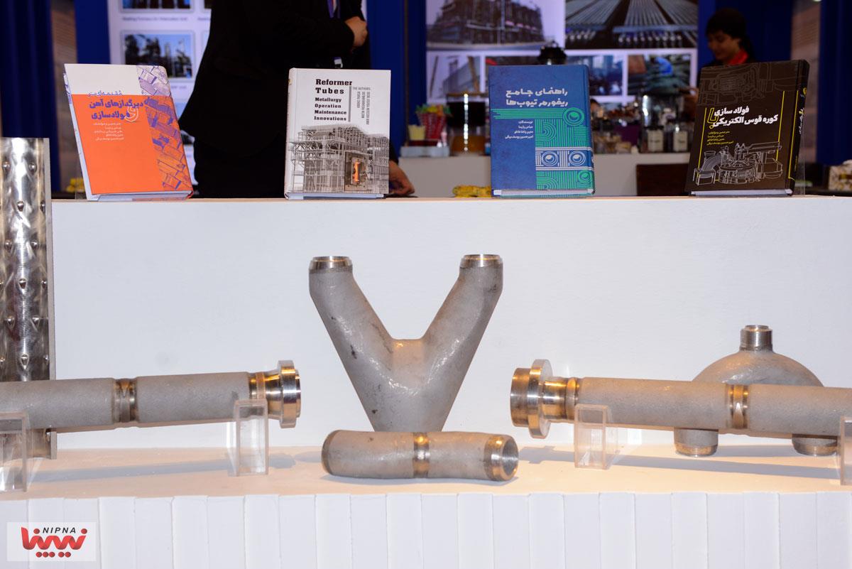 روز پایانی بیست و نهمین نمایشگاه نفت،گاز،پالایش و پتروشیمی 22
