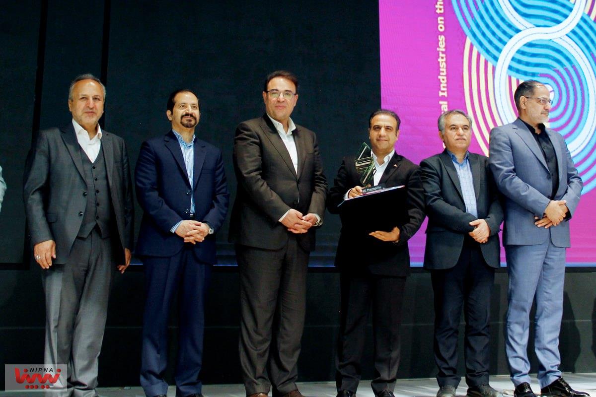 تقدیر از شرکت ملی صنایع پتروشیمی در هفتمین دوره نمایشگاه فارمکس  6