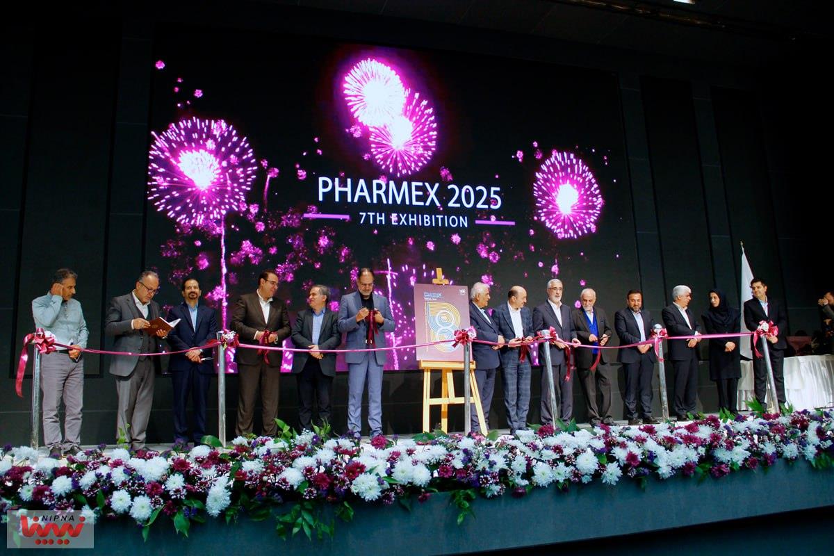 تقدیر از شرکت ملی صنایع پتروشیمی در هفتمین دوره نمایشگاه فارمکس  8
