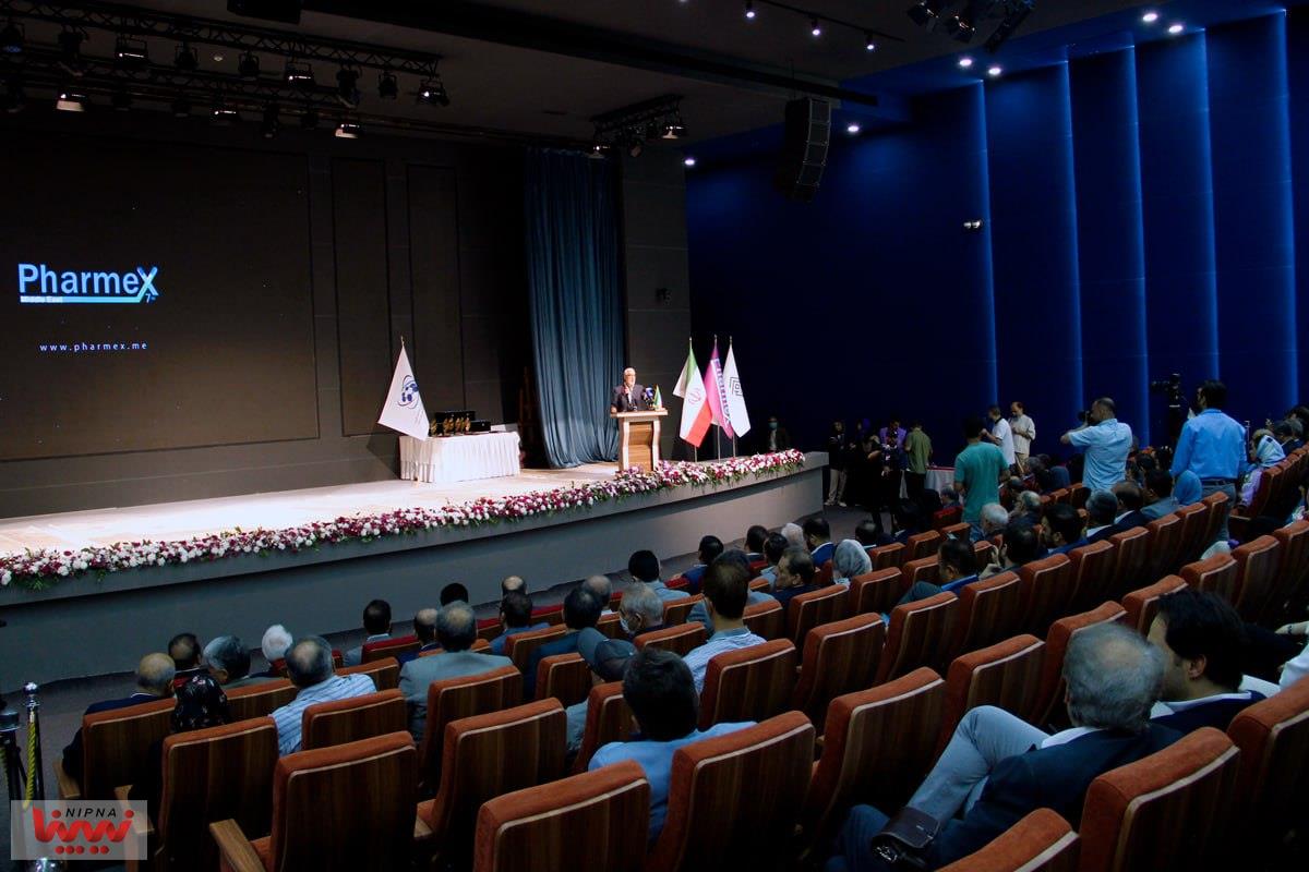 تقدیر از شرکت ملی صنایع پتروشیمی در هفتمین دوره نمایشگاه فارمکس  9