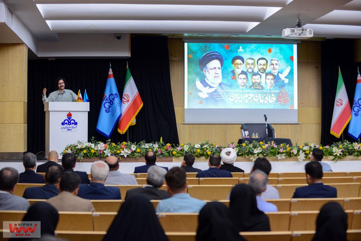 آیین یادبود نخستین سالگرد شهادت آیت الله دکتر سید ابراهیم رئیسی 1