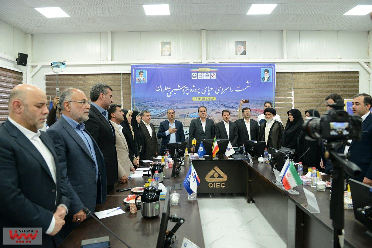 بازدید معاون وزیر نفت و مدیرعامل شرکت ملی صنایع پتروشیمی از پتروشیمی دهلران و سایت پتروپالایش دهلران و NGL 3100 11