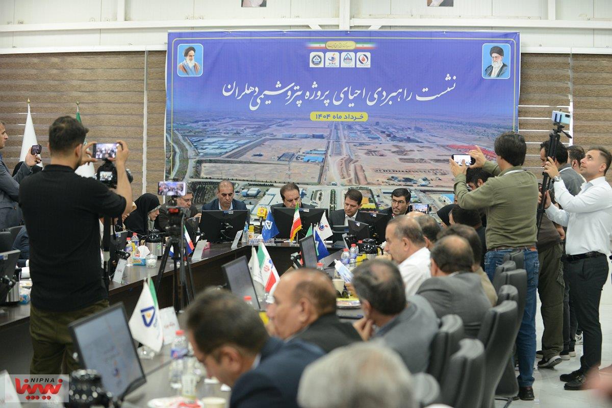 بازدید معاون وزیر نفت و مدیرعامل شرکت ملی صنایع پتروشیمی از پتروشیمی دهلران و سایت پتروپالایش دهلران و NGL 3100 36