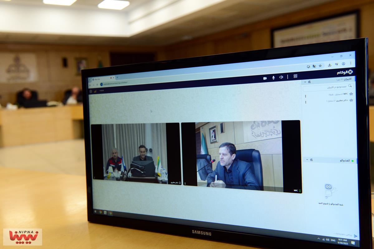 جلسه شورای مدیران شرکت ملی صنایع پتروشیمی 31