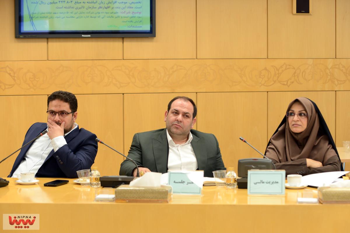 برگزاری مجمع سالانه شرکت پژوهش و فناوری پتروشیمی 32