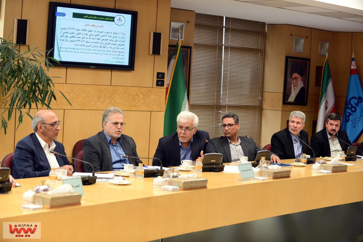 برگزاری مجمع سالانه شرکت پژوهش و فناوری پتروشیمی 29