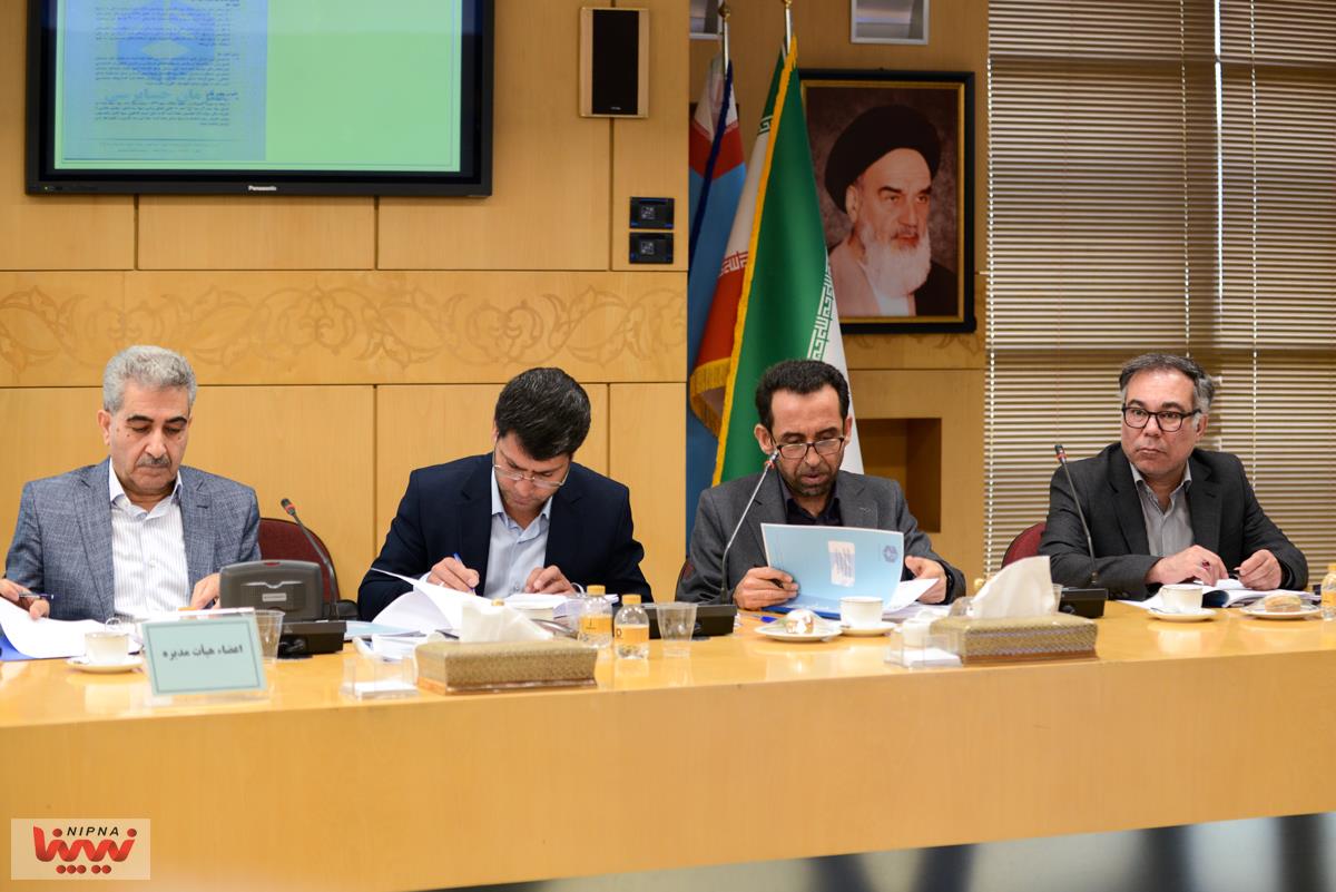 برگزاری مجمع عمومی عادی سالانه سازمان منطقه ویژه اقتصادی پتروشیمی 35