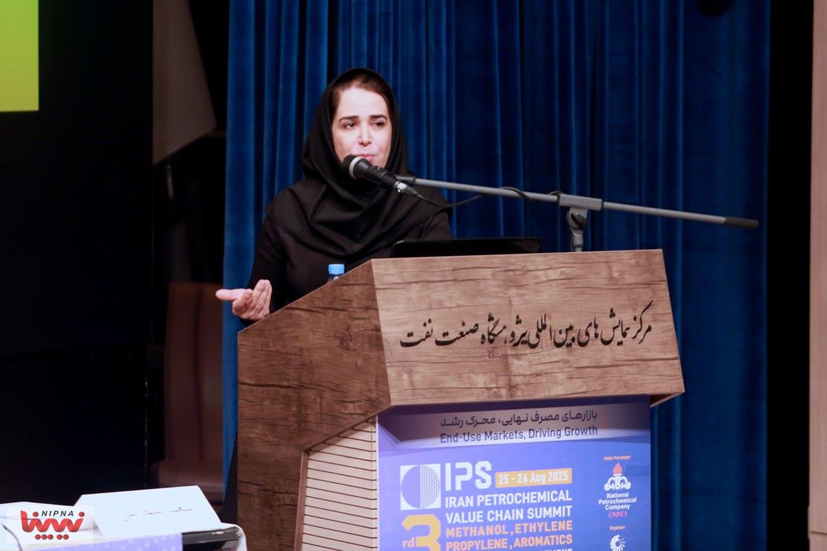 دومین روز از سومین همایش زنجیره ارزش صنعت پتروشیمی 22