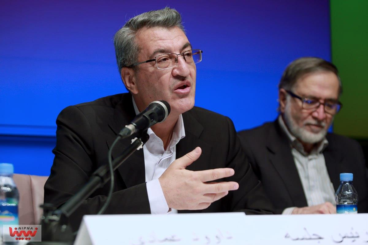 دومین روز از سومین همایش زنجیره ارزش صنعت پتروشیمی 21