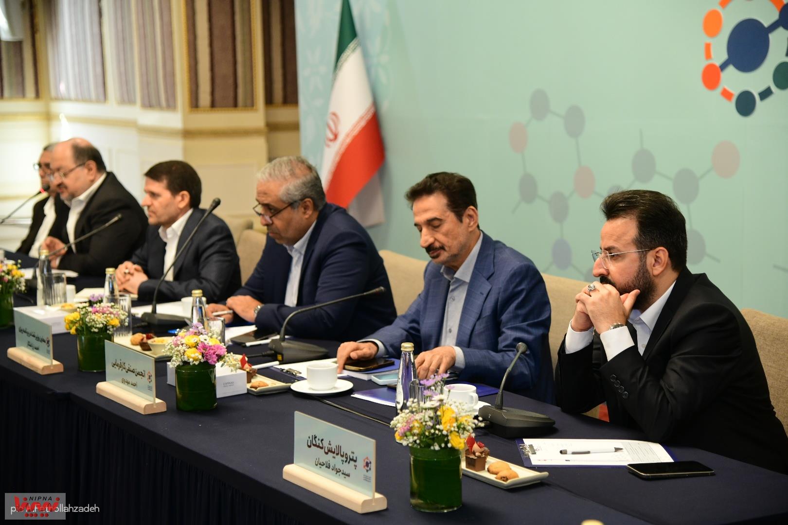 سی و سومین نشست مدیران عامل شرکت های تولیدی صنایع پتروشیمی 20