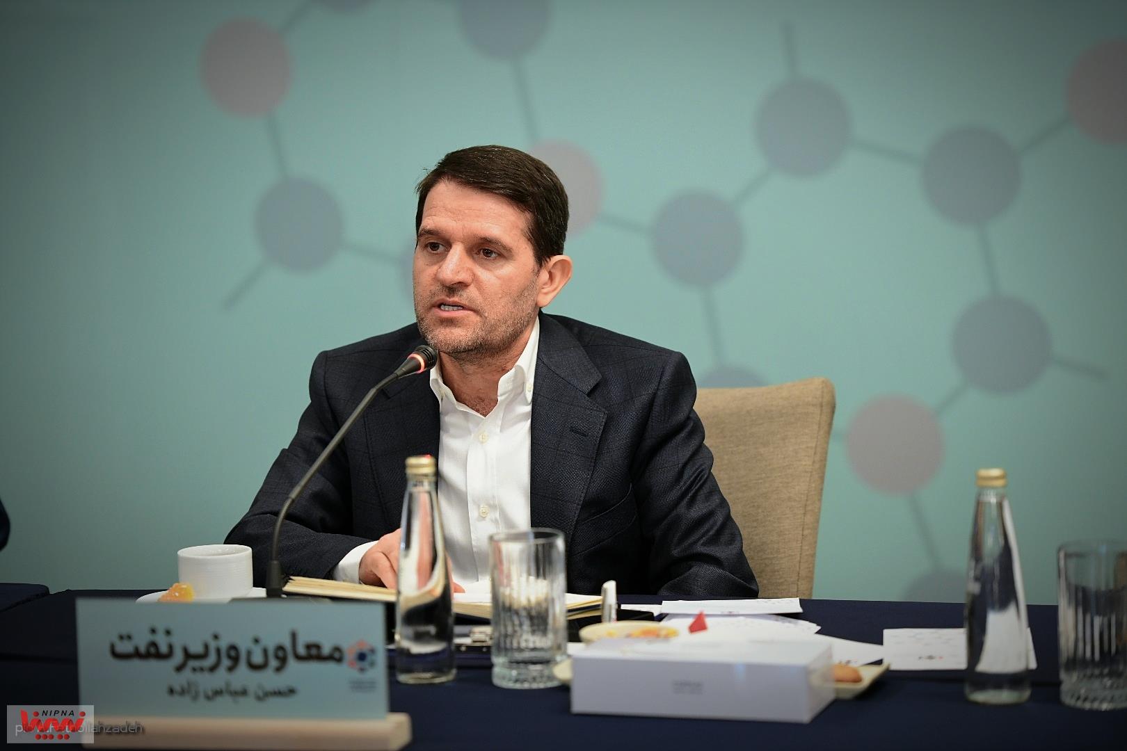 سی و سومین نشست مدیران عامل شرکت های تولیدی صنایع پتروشیمی 1