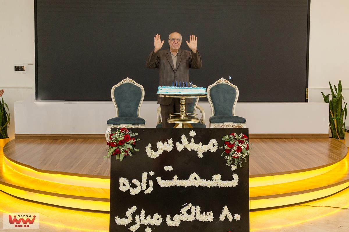 گرامیداشت هشتادمین زادروز مهندس نعمت زاده 17